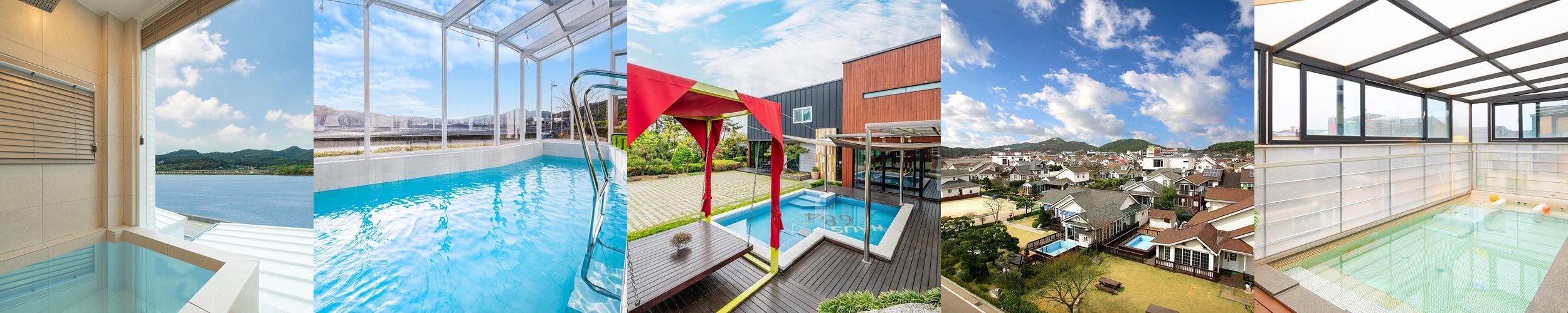 대부도펜션타운: 다양한 숙소와 즐길 거리|대부도 풀빌라 키즈 추천 대부도펜션타운: 다양한 숙소와 즐길 거리