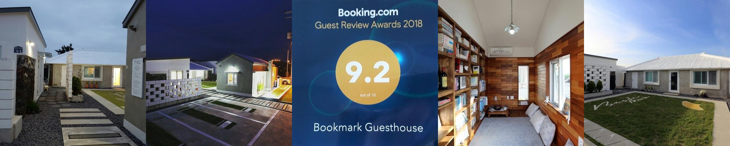 서귀포 민박 베스트 추천 리스트 TOP 10