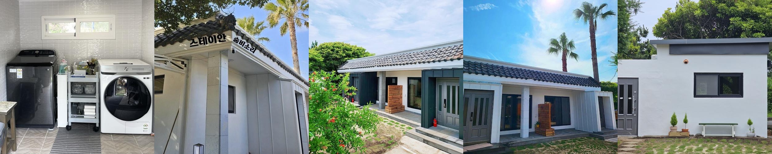 서귀포 민박 베스트 추천 리스트 TOP 10