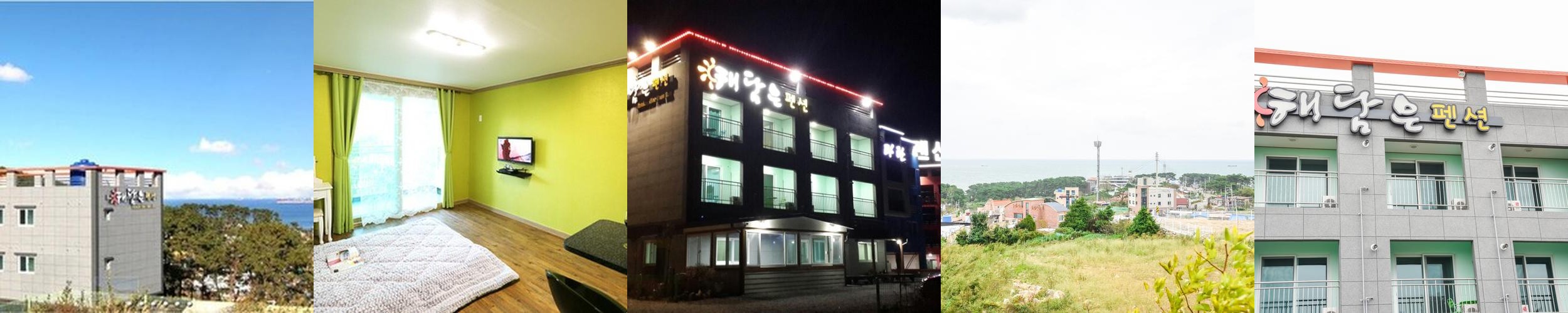 간절곶해담은펜션: 울산의 아름다운 바다 전망을 가진 숙소|기장 단체 펜션 추천 간절곶해담은펜션: 울산의 아름다운 바다 전망을 가진 숙소