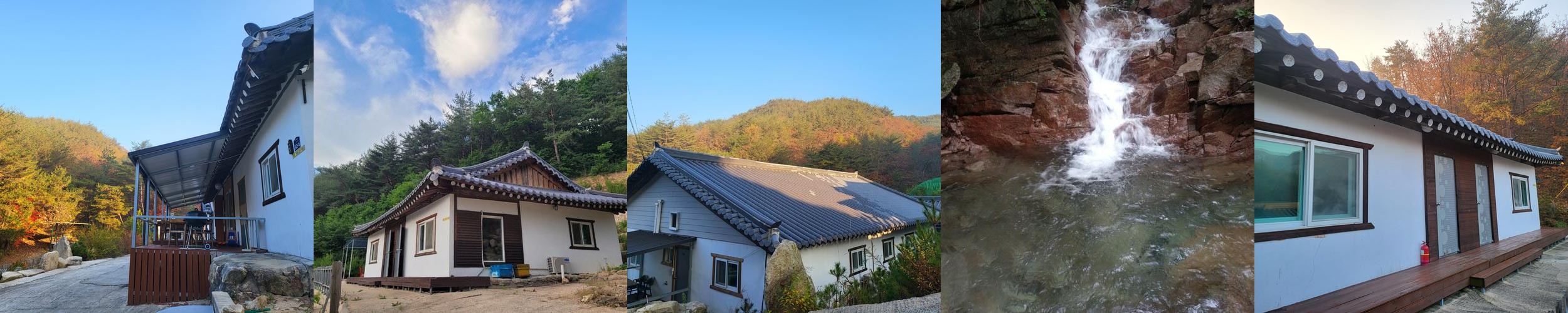 찬물내기관광농원펜션: 자연 속 힐링 공간|문경 독채 펜션 추천 찬물내기관광농원펜션: 자연 속 힐링 공간