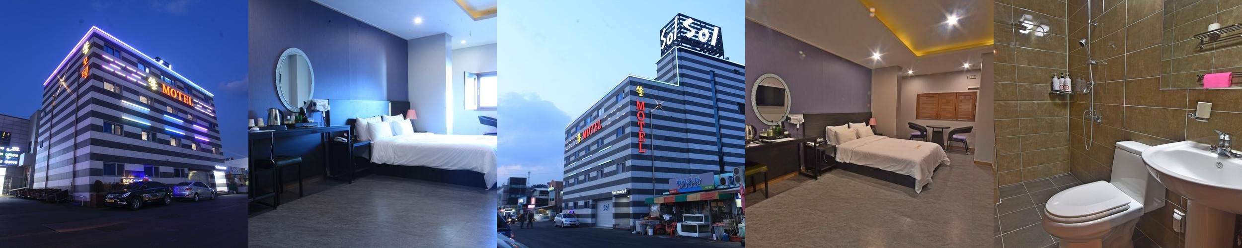 쏠 모텔: 죽변항의 편안한 숙소|울진 죽변 숙소 추천 쏠 모텔: 죽변항의 편안한 숙소