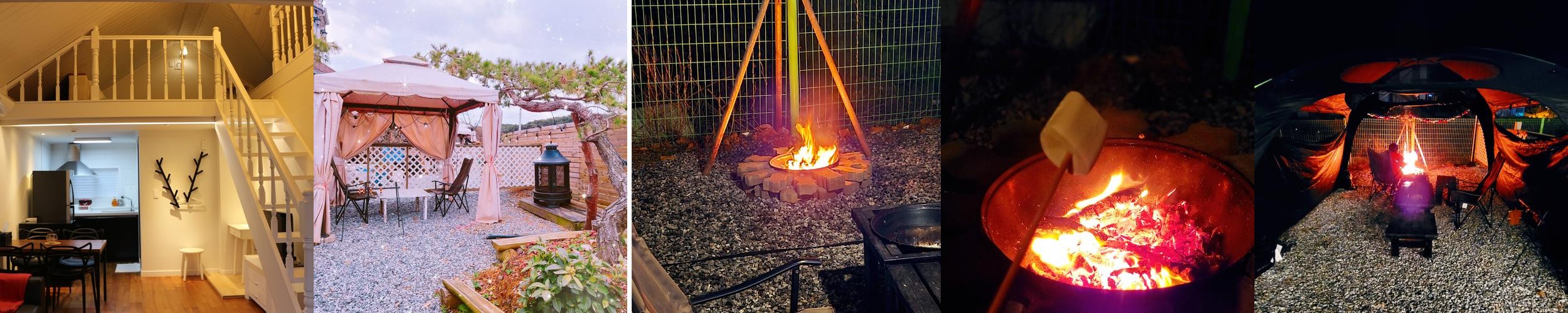 보령 글램핑 베스트 추천 리스트 TOP 7 보령 글램핑 베스트 추천 리스트 TOP 7