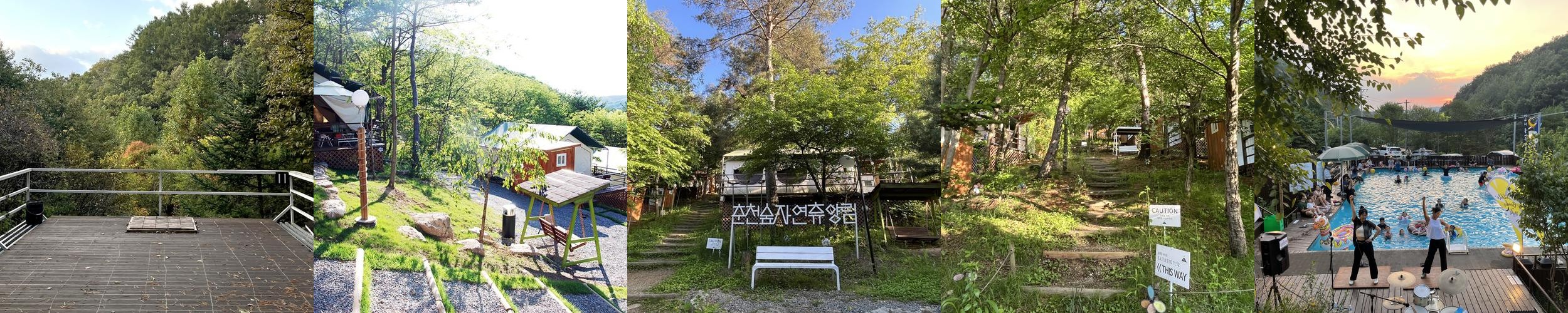 강원도 글램핑 추천 베스트 리스트 TOP 10