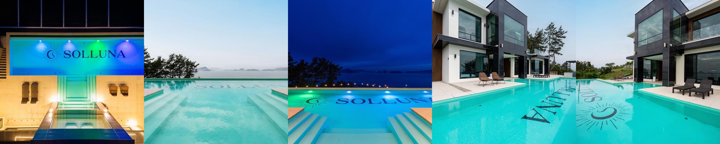 쏠루나: 여수의 고급 독채 풀빌라|전남 풀빌라 펜션 추천 쏠루나: 여수의 고급 독채 풀빌라