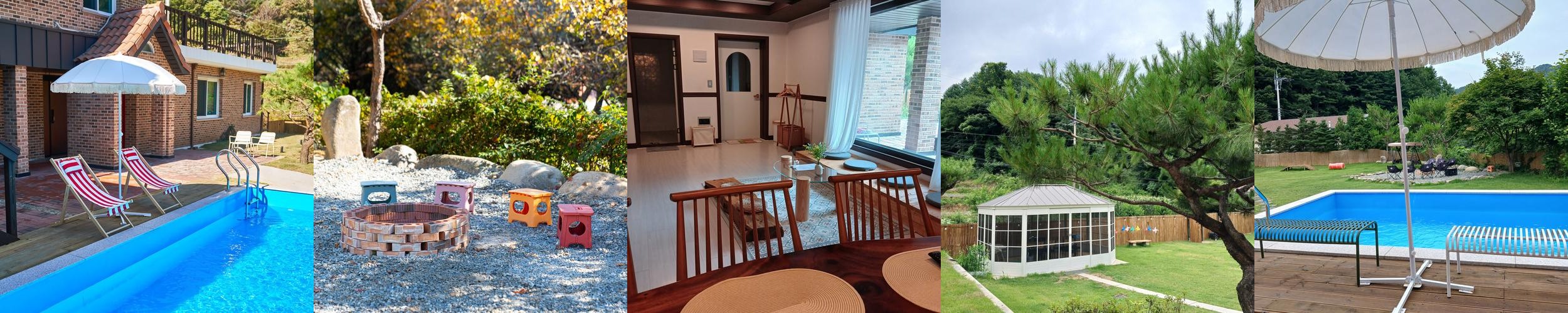 양평 풀빌라 독채 베스트 추천 리스트 TOP 10