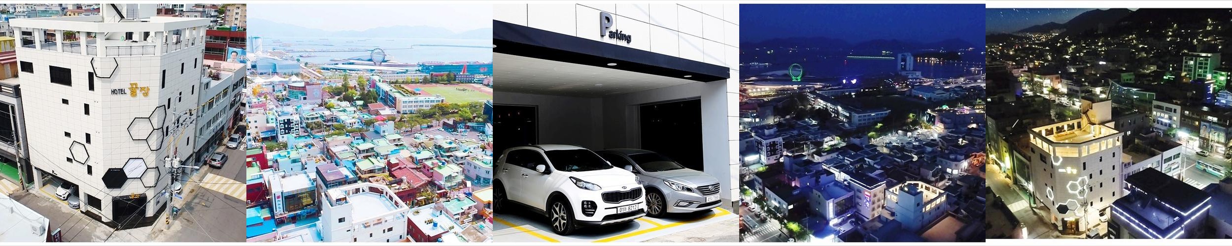 여수 낭만포차거리 숙소 베스트 추천 리스트 TOP 10 여수 낭만포차거리 숙소 베스트 추천 리스트 TOP 10