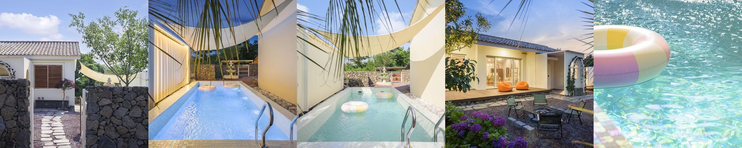 제주도 동쪽 펜션 베스트 추천 리스트 TOP 10