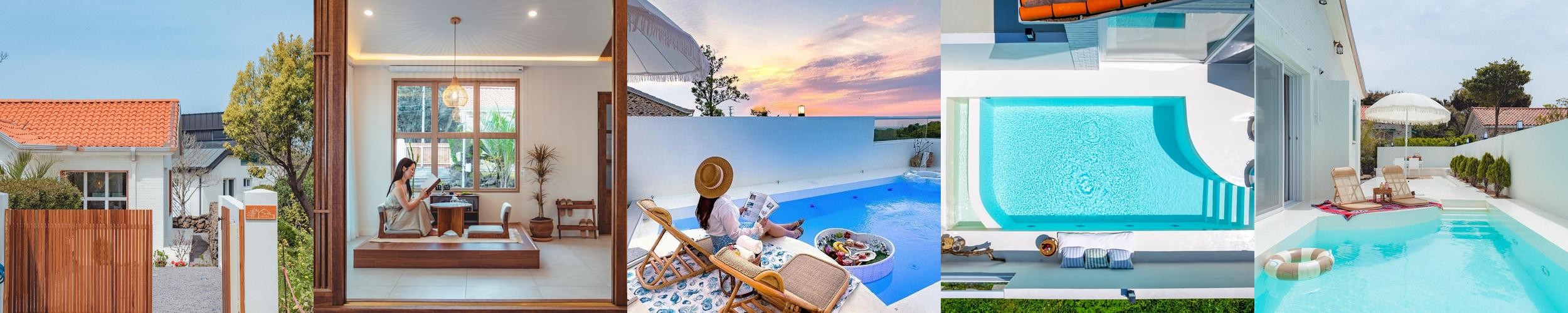 제주도 동쪽 펜션 베스트 추천 리스트 TOP 10