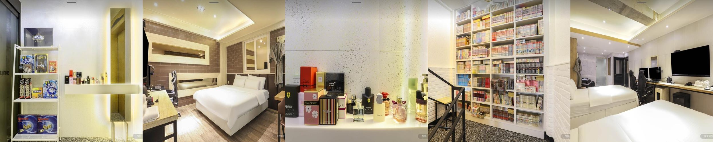 팔공산 호텔 베스트 추천 리스트 TOP 3