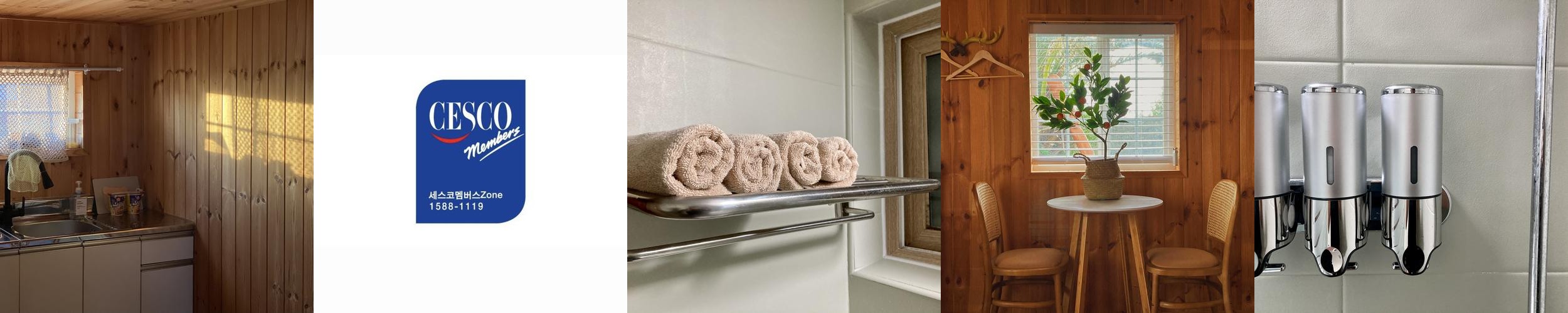 제주 가성비 펜션 베스트 추천 리스트 TOP 10 제주 가성비 펜션 베스트 추천 리스트 TOP 10