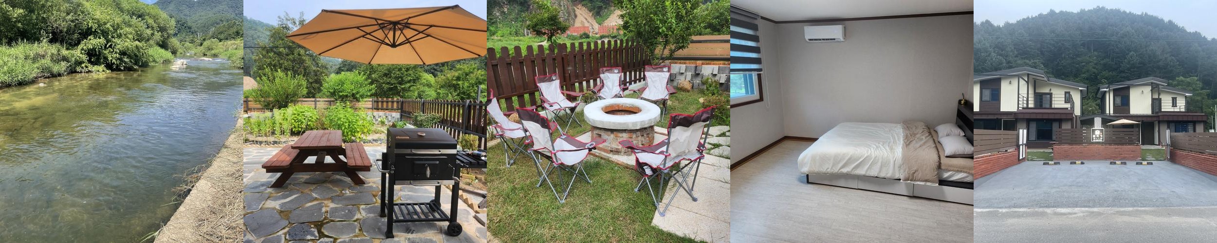 팔미가: 가족과 함께하는 편안한 독채 펜션|춘천 단체 펜션 추천 팔미가: 가족과 함께하는 편안한 독채 펜션