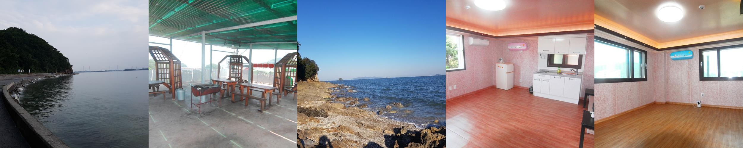 힐링황토집펜션: 자연 속 편안한 휴식처|구봉도 펜션 추천 힐링황토집펜션: 자연 속 편안한 휴식처