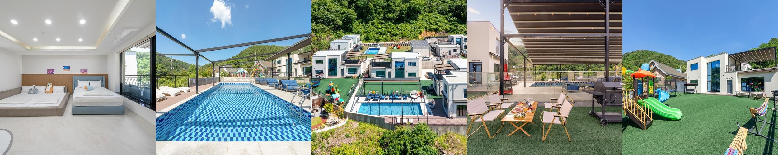 경기도 풀빌라 독채 베스트 추천 리스트 TOP 10