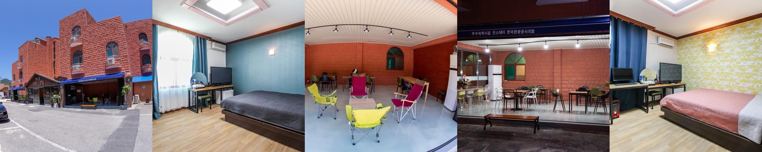 해남 숙소 추천 베스트 리스트 TOP 10