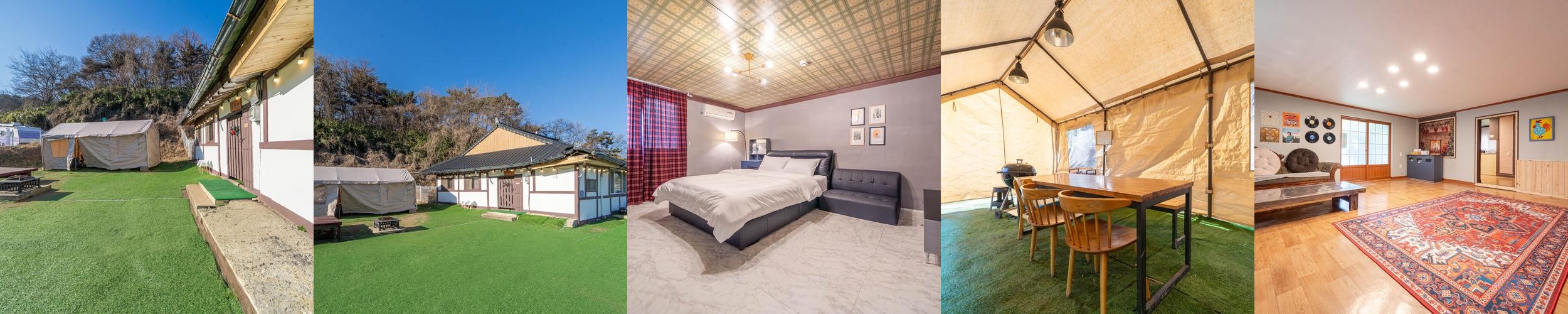 포레스트벨리 당진2호점: 반려견과 함께하는 편안한 숙소|충남 애견동반 펜션 추천 포레스트벨리 당진2호점: 반려견과 함께하는 편안한 숙소