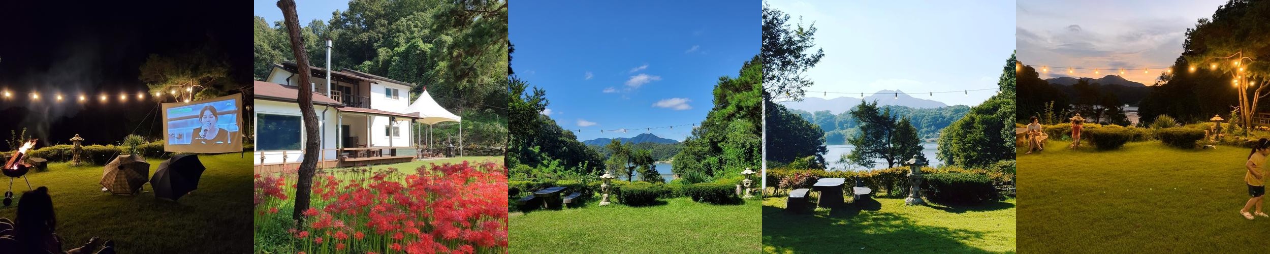 충북 옥천 숙소 베스트 추천 리스트 TOP 10