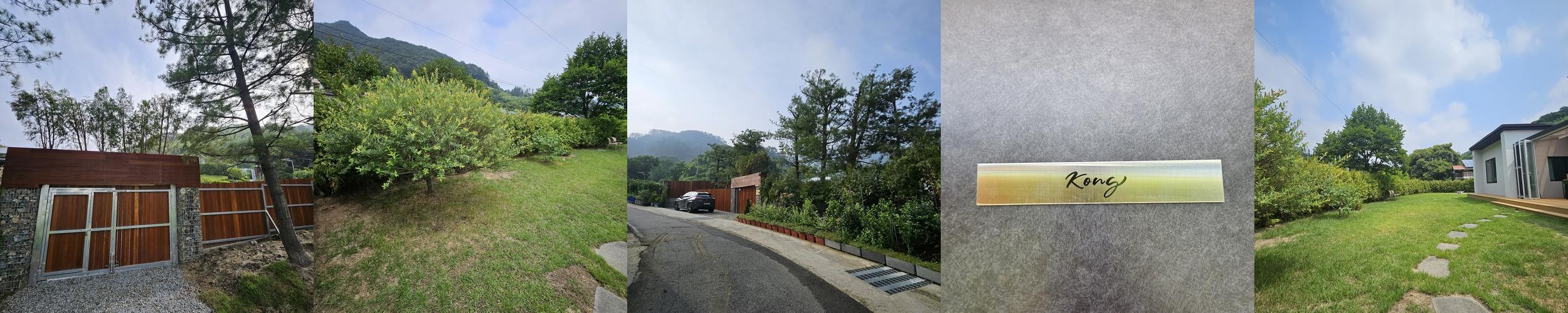 충북 옥천 숙소 베스트 추천 리스트 TOP 10