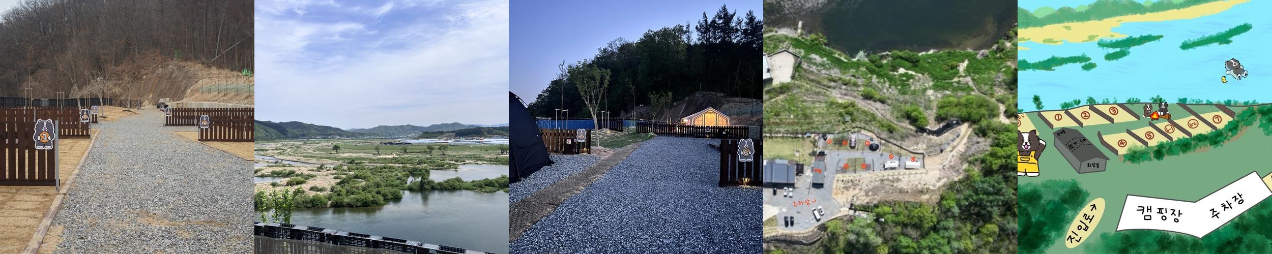 충북 옥천 숙소 베스트 추천 리스트 TOP 10