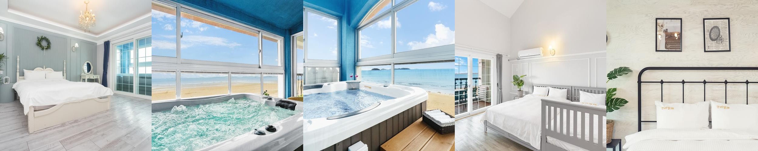 칸타빌레스파펜션: 바다와 함께하는 휴식처|태안 오션뷰 숙소 추천 칸타빌레스파펜션: 바다와 함께하는 휴식처