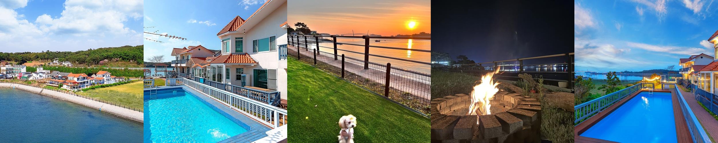 태안 오션뷰 숙소 베스트 추천 리스트 TOP 10