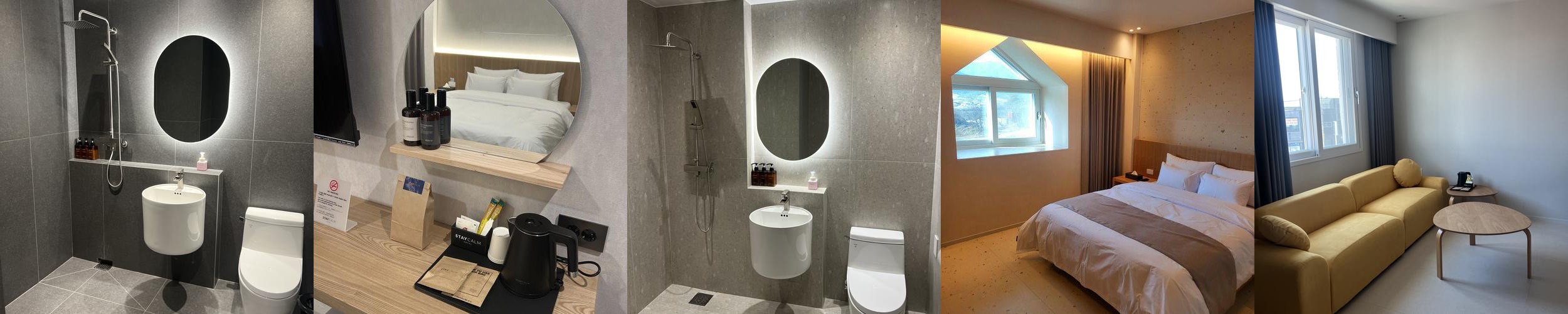 증평 스테이캄 호텔: 출장 및 여행에 최적의 숙소|증평 숙소 추천 증평 스테이캄 호텔: 출장 및 여행에 최적의 숙소