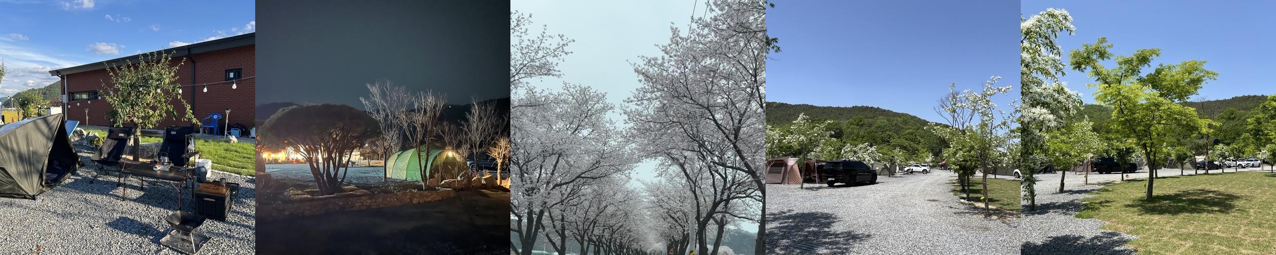 고령 숙소 베스트 추천 리스트 TOP 10