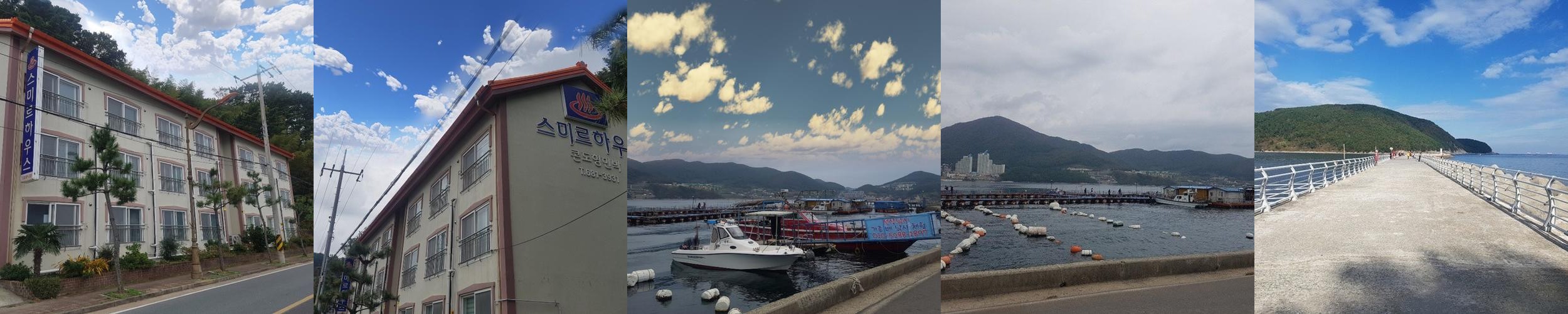 거제 민박 베스트 추천 리스트 TOP 10 거제 민박 베스트 추천 리스트 TOP 10