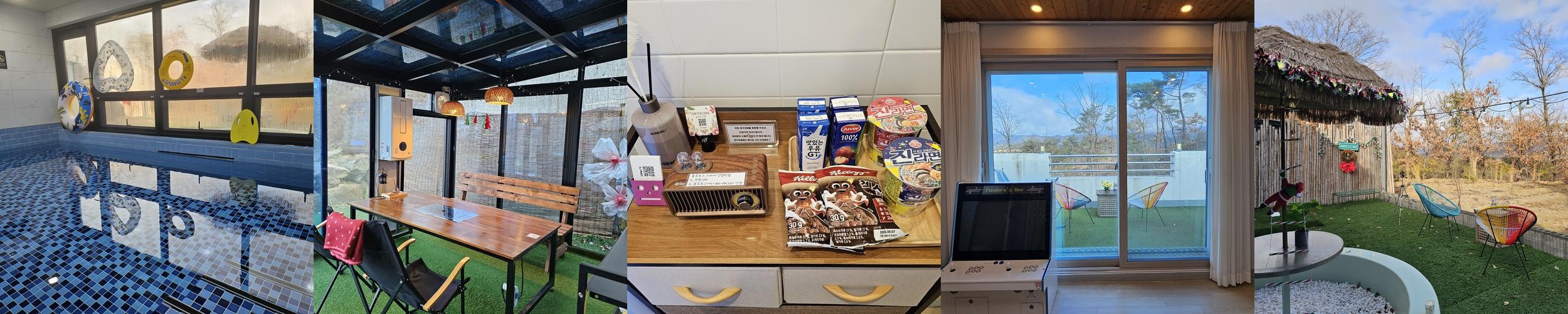 경주 가족 풀빌라 베스트 추천 리스트 TOP 10 경주 가족 풀빌라 베스트 추천 리스트 TOP 10