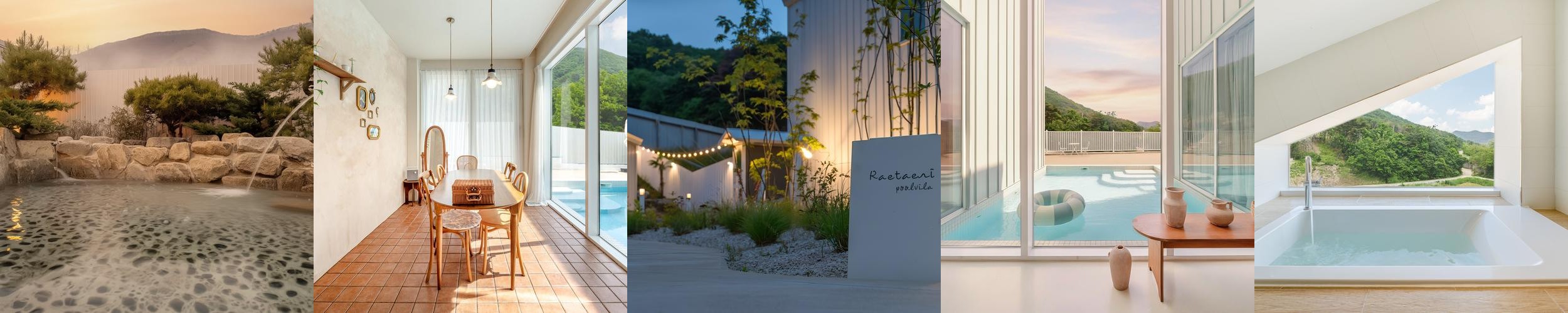 경주 가족 풀빌라 베스트 추천 리스트 TOP 10 경주 가족 풀빌라 베스트 추천 리스트 TOP 10