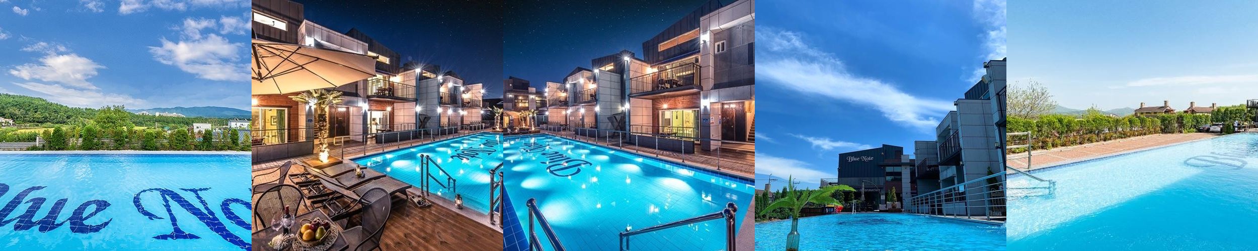 경주월드 근처 펜션 베스트 추천 리스트 TOP 10