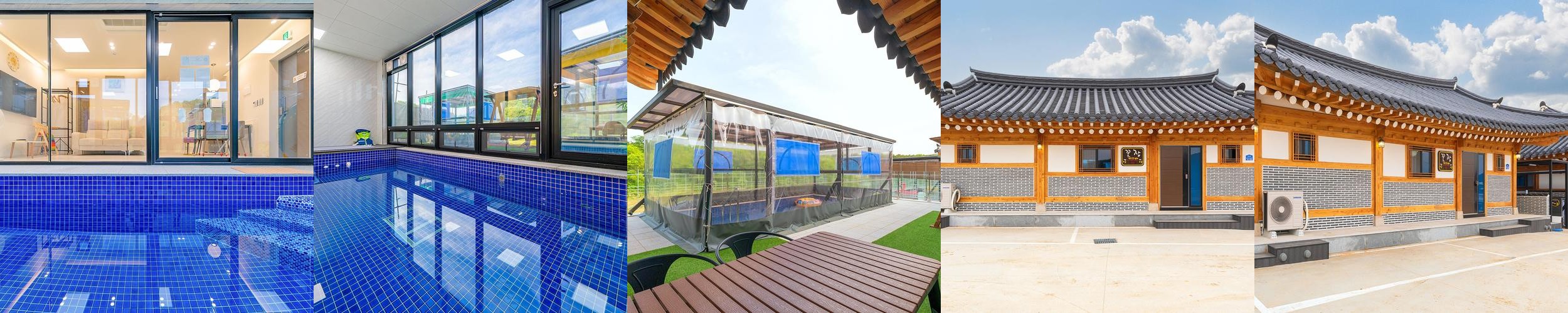 경주월드 근처 펜션 베스트 추천 리스트 TOP 10