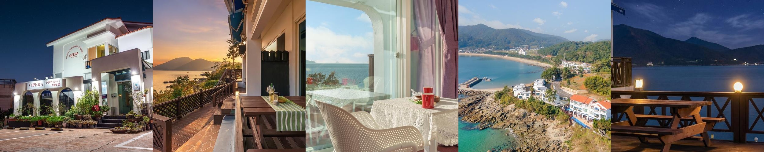 남해 단체 펜션 베스트 추천 리스트 TOP 10