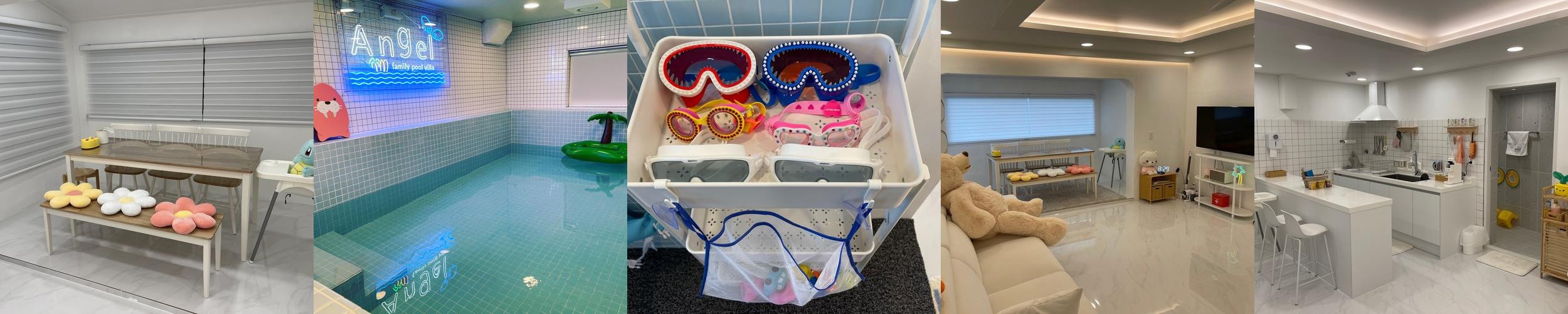 엔젤패밀리풀빌라: 가족과 함께하는 완벽한 휴식처|포항 오션뷰 풀빌라 추천 엔젤패밀리풀빌라: 가족과 함께하는 완벽한 휴식처