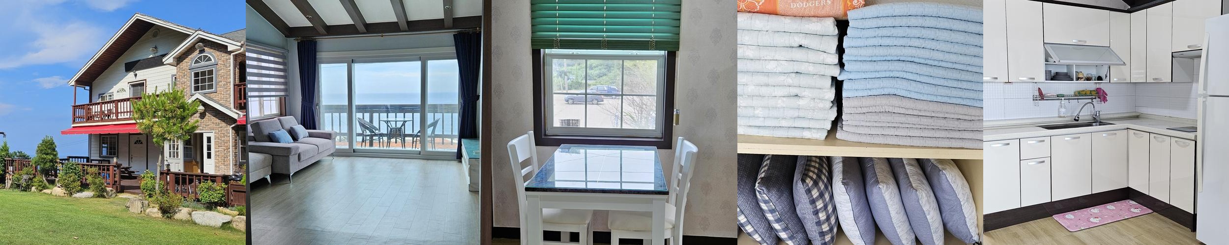 영덕 가족 펜션 베스트 추천 리스트 TOP 10