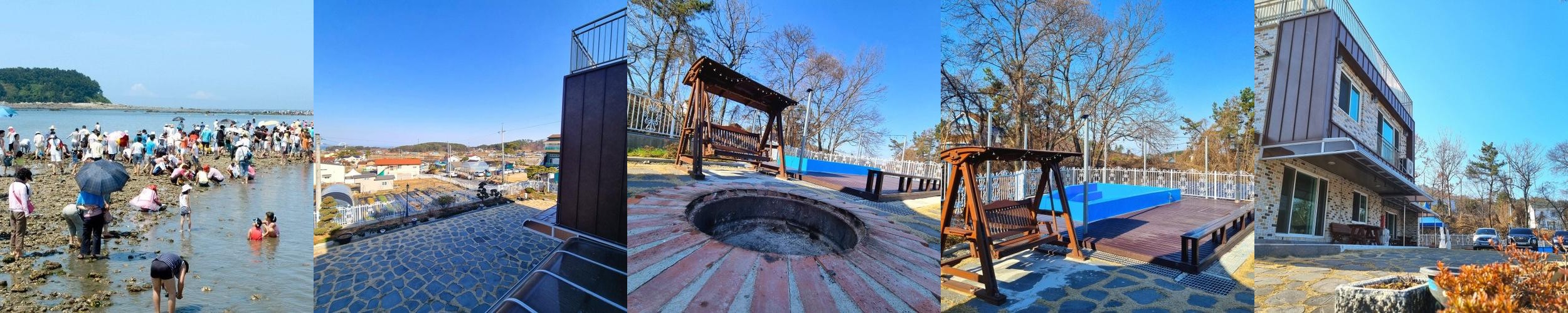 보령 숙소 추천 베스트 리스트 TOP 10