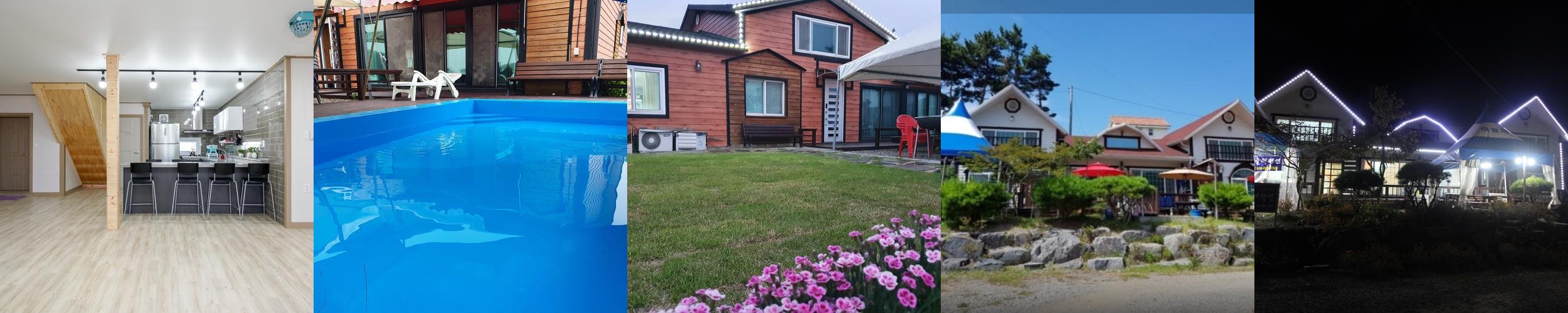 보령 숙소 추천 베스트 리스트 TOP 10