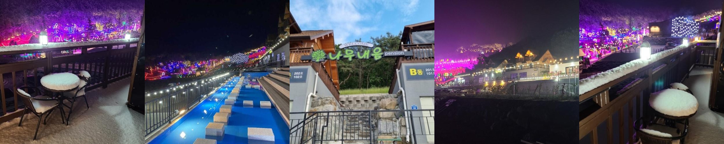 보령 숙소 추천 베스트 리스트 TOP 10