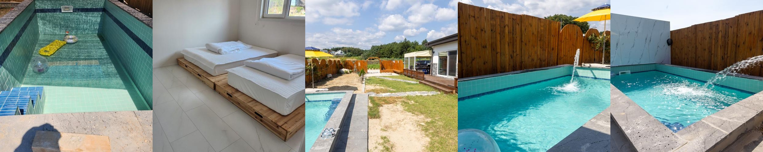 강원도 애견동반 풀빌라 베스트 추천 리스트 TOP 10