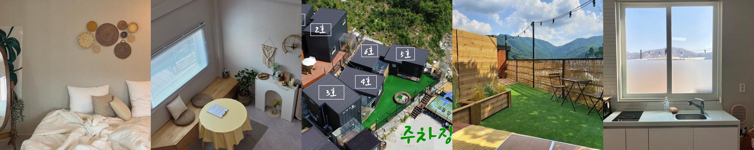 가평 애견동반 숙소 베스트 추천 리스트 TOP 10 가평 애견동반 숙소 베스트 추천 리스트 TOP 10