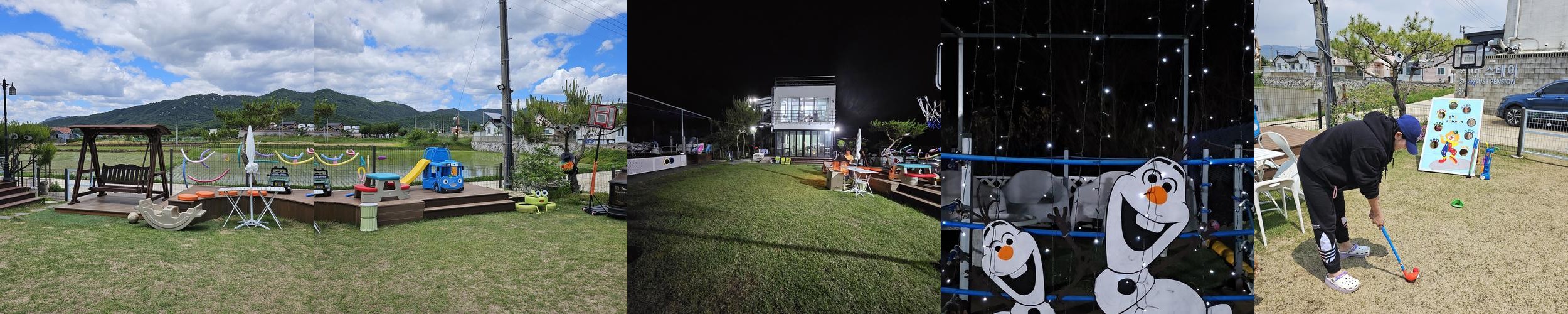 더스테이하우스펜션: 가족과 함께하는 아늑한 공간|강화도 수영장 펜션 추천 더스테이하우스펜션: 가족과 함께하는 아늑한 공간