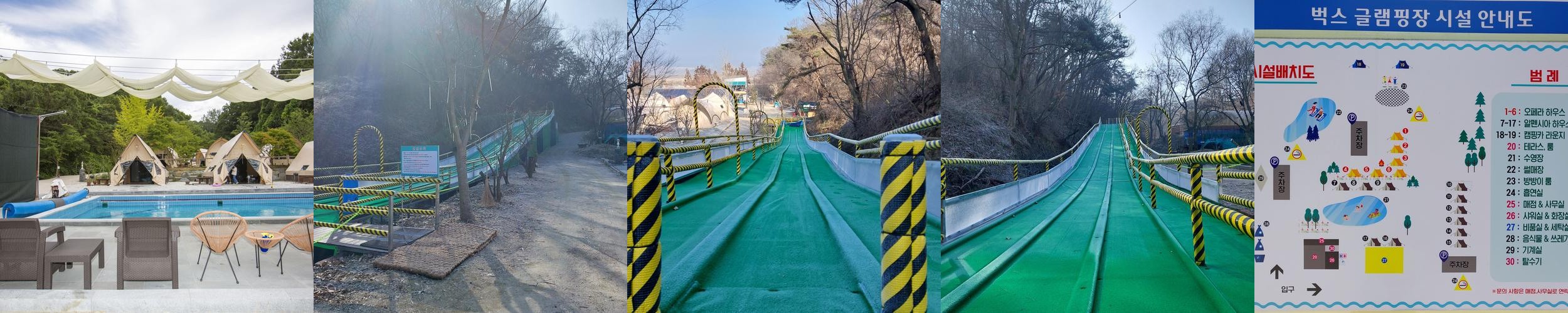 전남 글램핑 추천 베스트 리스트 TOP 10 전남 글램핑 추천 베스트 리스트 TOP 10