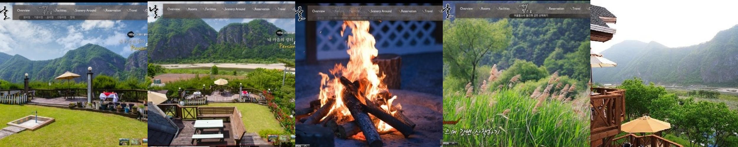 단양 가족 펜션 베스트 추천 리스트 TOP 10 단양 가족 펜션 베스트 추천 리스트 TOP 10