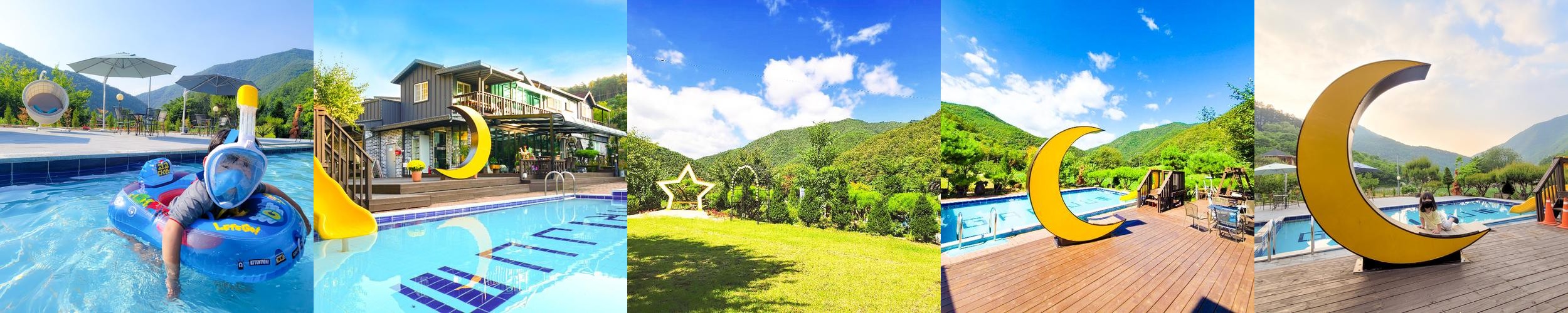 단양 가족 펜션 베스트 추천 리스트 TOP 10 단양 가족 펜션 베스트 추천 리스트 TOP 10