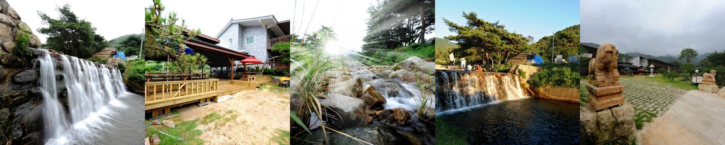 충남 예산 펜션 베스트 추천 리스트 TOP 10