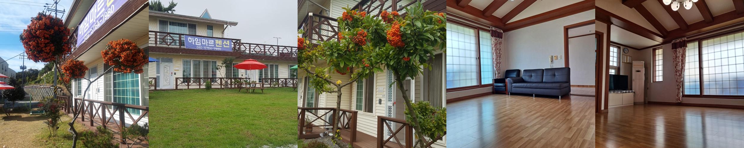 군산 가족 펜션 베스트 추천 리스트 TOP 10 군산 가족 펜션 베스트 추천 리스트 TOP 10