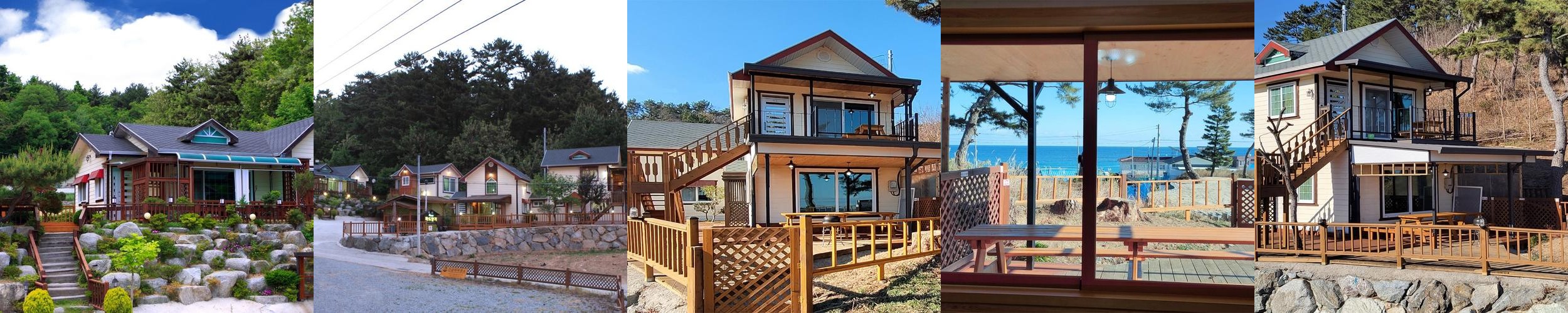 파도향기펜션: 가족과 친구를 위한 최적의 공간|경북 울진 숙소 추천 파도향기펜션: 가족과 친구를 위한 최적의 공간