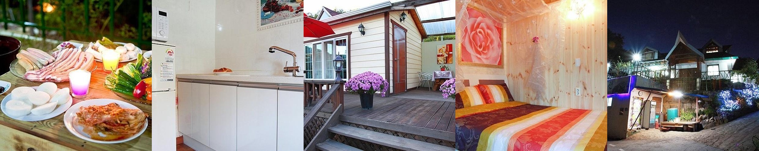 공주시 펜션 베스트 추천 리스트 TOP 10