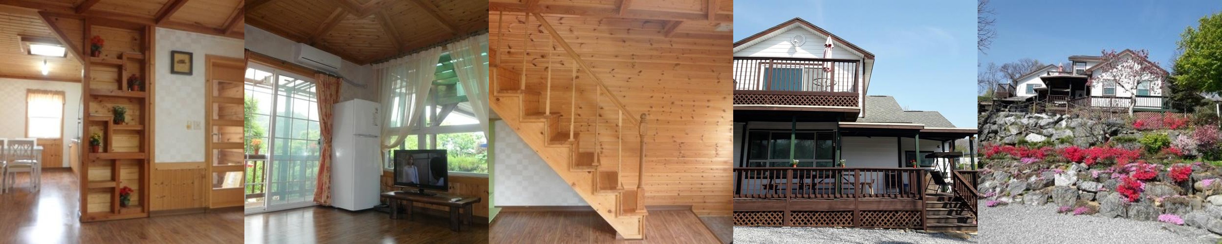 공주시 펜션 베스트 추천 리스트 TOP 10