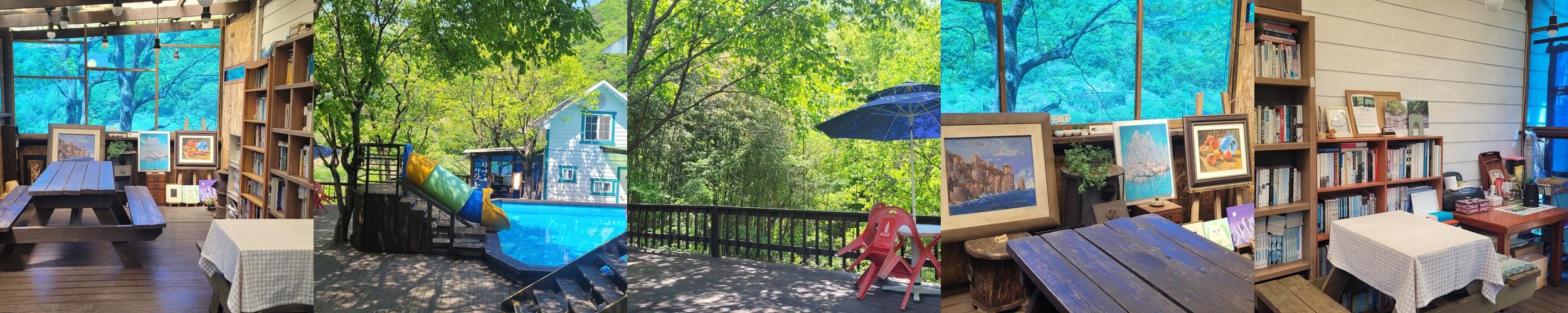 양산 독채 펜션 베스트 추천 리스트 TOP 10